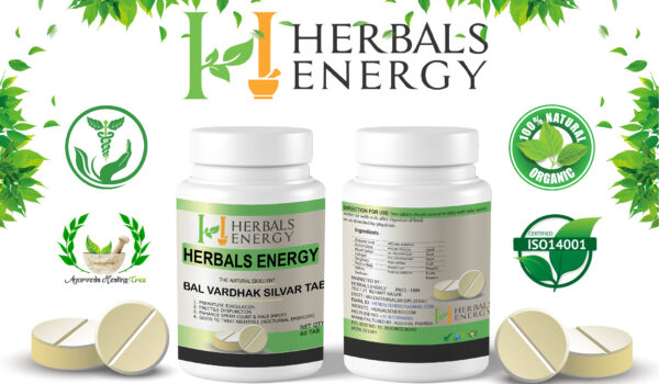 Balvardhak Silver Tablet